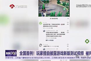 必威软件注册app下载